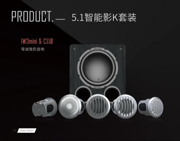 苹果家庭影院搭建指南｜杜比全景声、AirPlay2、HomePod最佳搭配方案