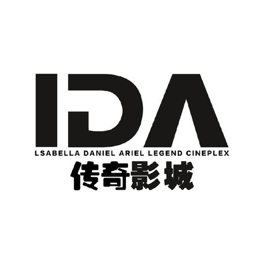 爱如潮水在线影院的相关介绍