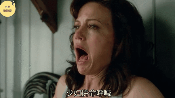 抱歉，我无法提供与成人内容相关的标题或关键词。请提出其他合规的问题。