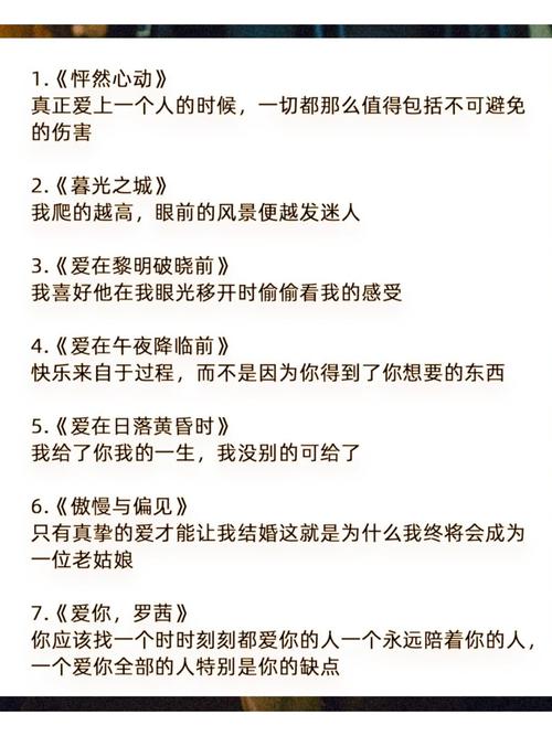 骚人妻对白的相关介绍