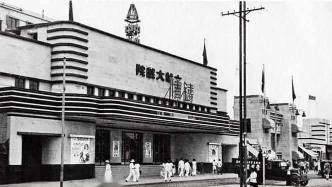 6090青苹果电影院手机版 - 高清免费在线看片神器，最新热播剧、经典电影免费追