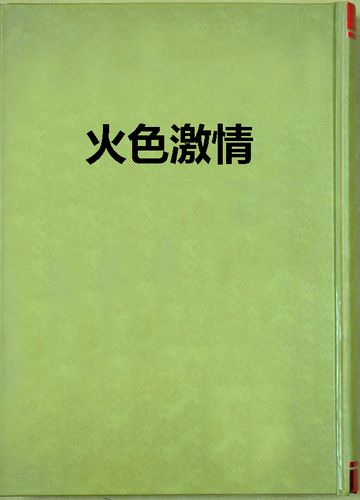 千梦影院免费高清电影的相关介绍