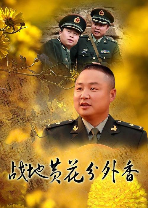 俺去也影院在线观看 - 最新电影免费追剧、高清无广告、热门大片抢先看