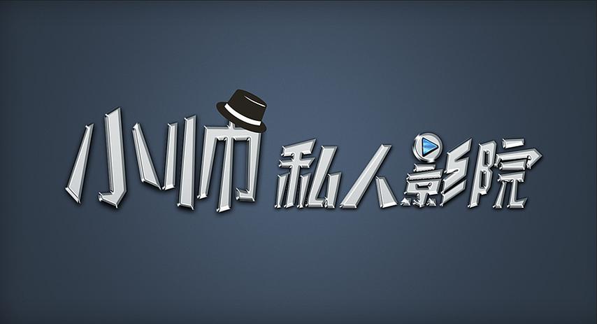 色婷婷激情久久的相关介绍