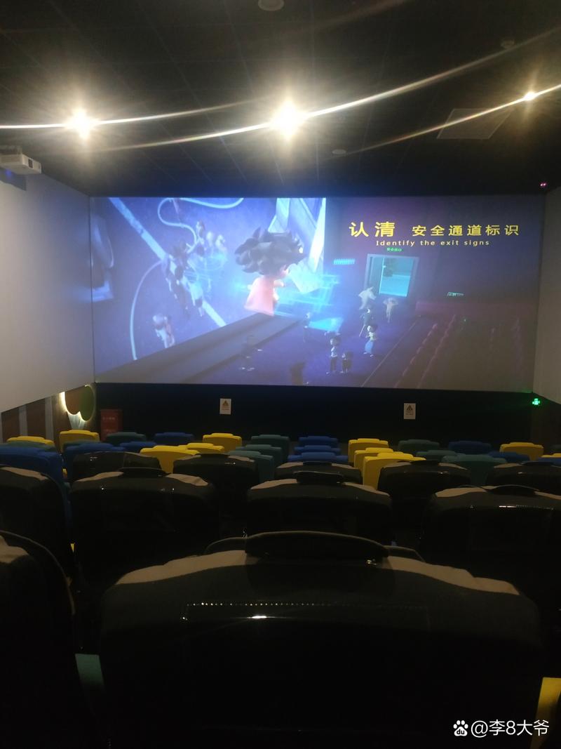 诱惑姿势的相关介绍