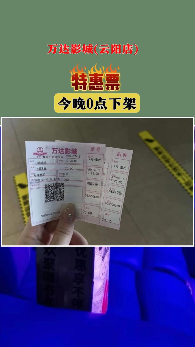 一道影院在线播放 | 免费高清电影电视剧全集 | 最新热播剧在线观看