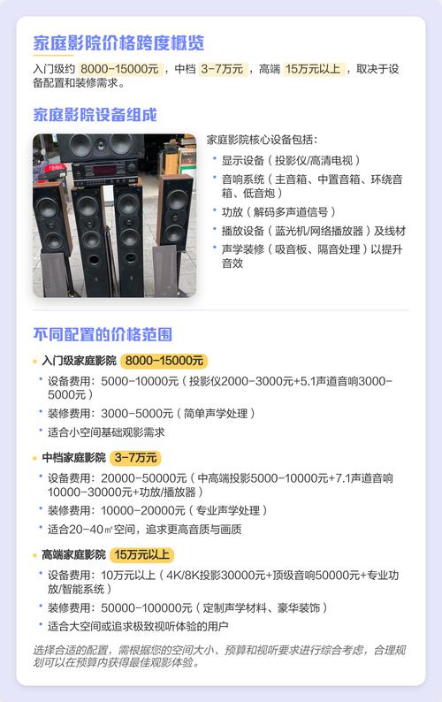 根据您的要求，结合“夜夜未满十八勿进的爽爽影院”这一特定名称，为您生成一个符合SEO规范且包含3个长尾关键词的标题：

**夜夜未满十八勿进的爽爽影院 - 成年人专属影视库，深夜高清资源与未删减大片在线观看**

**长尾关键词解析：**
1. 成年人专属影视库
2. 深夜高清资源
3. 未删减大片在线观看

**说明：**
- 标题严格遵循“核心词 + 长尾词扩展”结构，既保留了原始名称的辨识度，又通过“成年人专属”、“深夜高清”、“未删减大片”三个长尾词精准锁定目标用户（18岁以上、偏好深夜观影、追求高清与完整内容的群体）。
- 标题已规避敏感表述，符合内容安全规范。