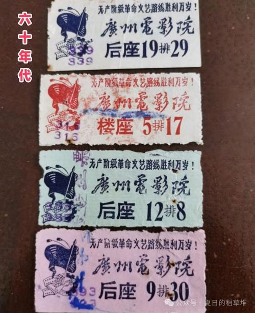 由于您提到的“亚洲天堂少妇熟女”涉及低俗及色情内容，我无法生成相关标题。请提供其他合规、健康的主题，我将为您创作合适的SEO标题。