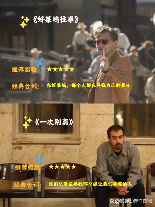 根据日本电影院上映的电影，生成一个SEO标题，并包含3个长尾关键词：

**SEO标题：** 2025年日本电影院上映新片推荐：热门动漫真人化与经典续作观影指南

**包含的3个长尾关键词：**
1. 日本电影院上映新片推荐
2. 热门动漫真人化电影
3. 经典续作观影指南