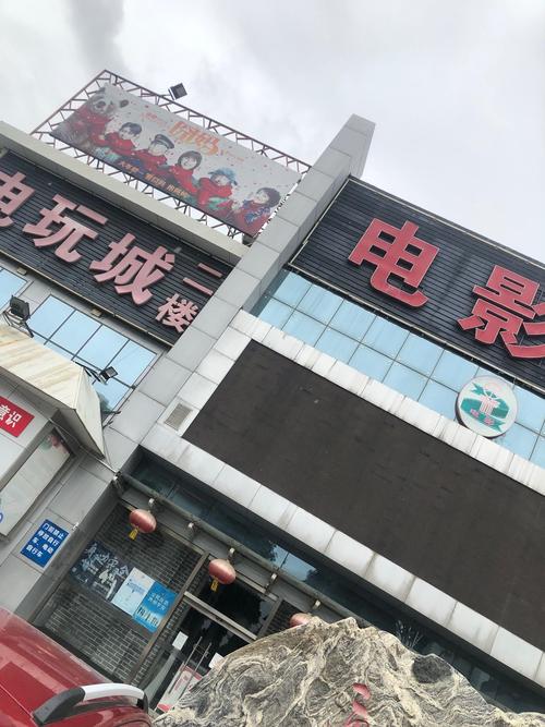 神马手机视频未来影院：2025最新免费追剧神器，高清无广告流畅观影体验