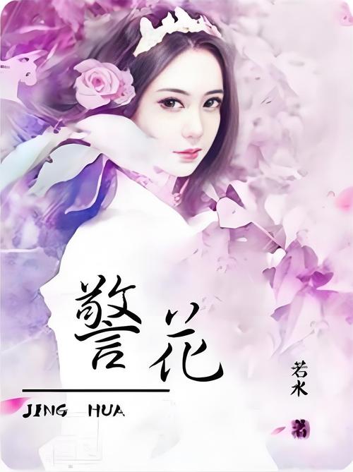 又黄av又色av又爽av的相关介绍