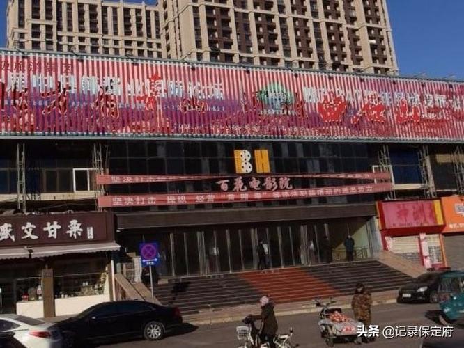 二货影院二货影院最新热门电影在线观看，高清无广告流畅追剧推荐
