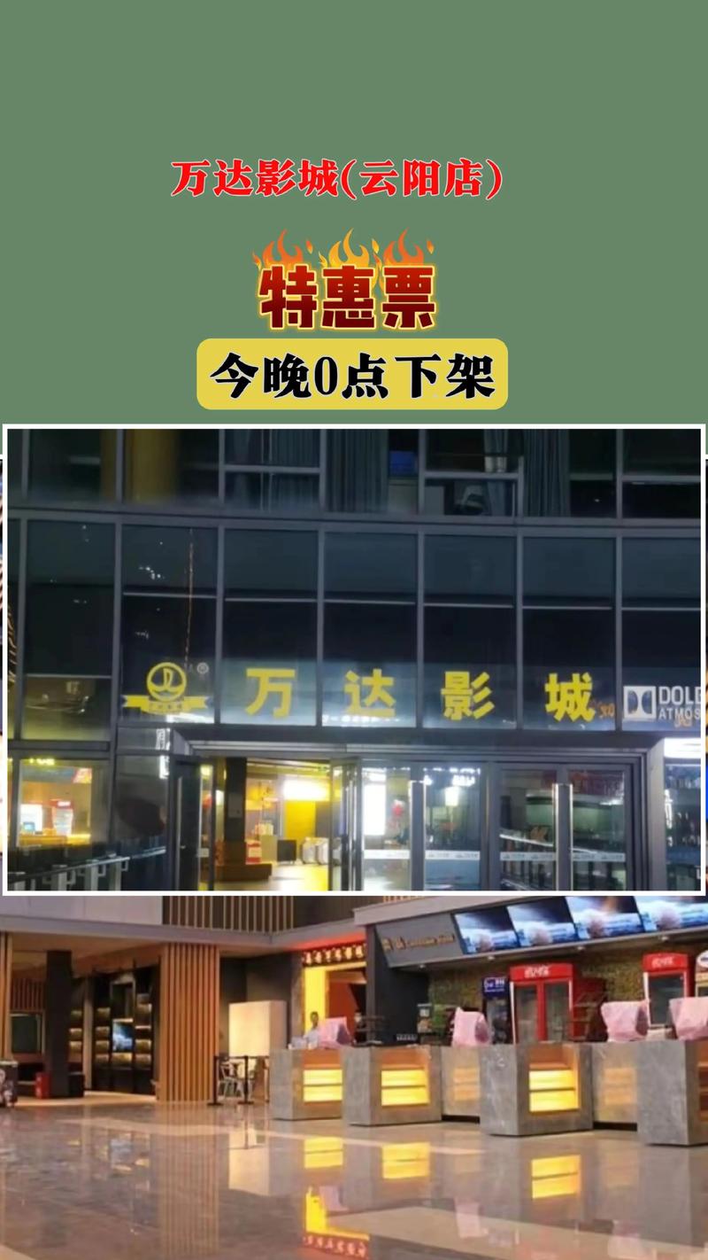 花花影院 - 最新热播电影电视剧免费在线观看 | 高清无广告观影指南