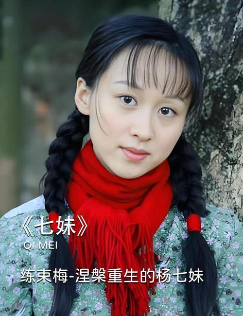 新影联华谊兄弟影院今日影讯 | 最新排期查询 | 会员购票优惠