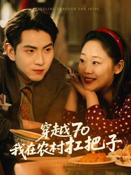 达达兔影院在线观看 - 最新热播电影免费追剧平台 | 高清无广告观影指南