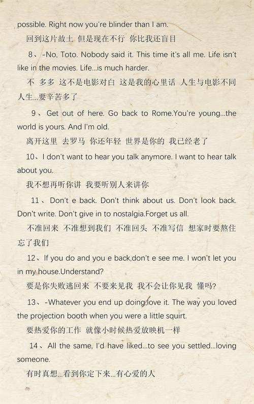 汤姆影院AVTOM在线观看 - 2025最新影视资源免费追剧、汤姆影院无广告播放、AVTOM高清影院推荐