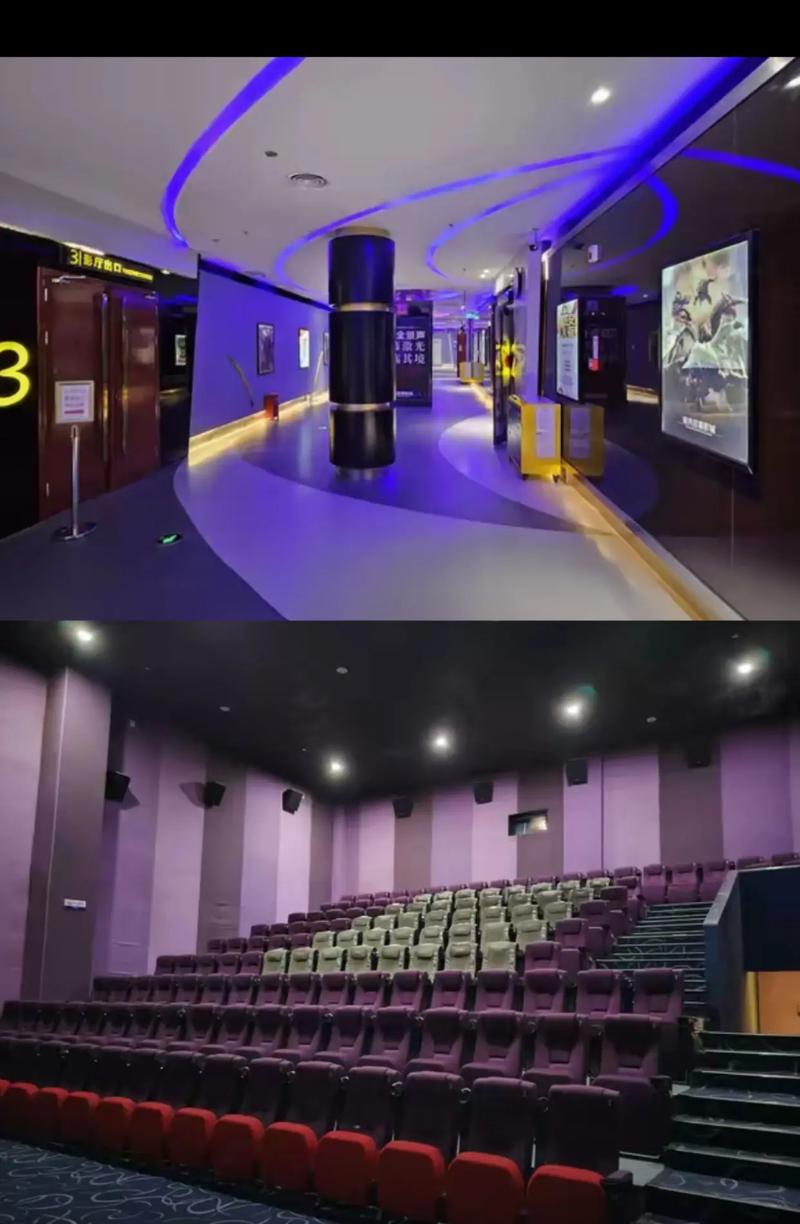大地影院会员卡办理优惠攻略｜专属折扣+积分兑换+观影福利详解