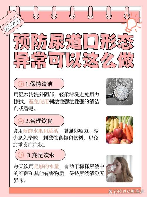 60视频APP下载安装教程 | 免费看片神器2025最新版 | 高清影视资源无限畅享