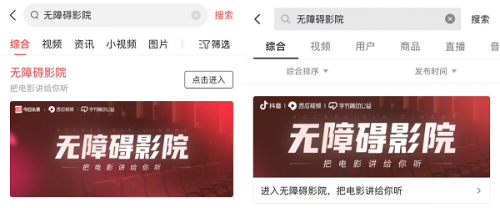 标题：久久亚洲AV综合悠悠色高清资源在线观看，免费畅享亚洲风情与悠悠色唯美画质
