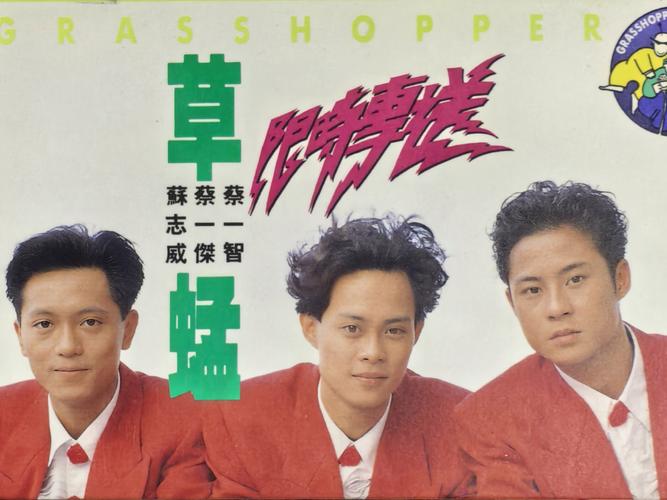 首都电影院官网 - 北京西单影讯排片表 | 首都电影院购票 | 今日电影放映时间