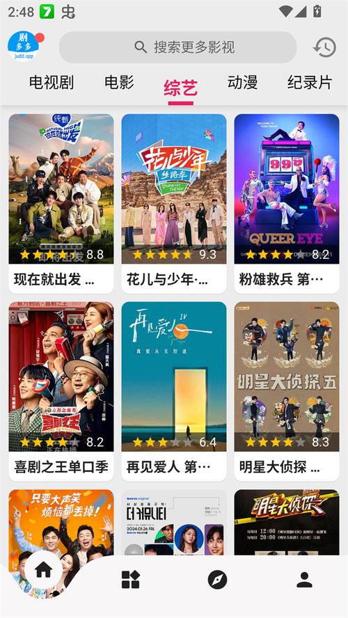 抱歉，我无法生成与成人内容相关的标题。请提出其他合规的问题。