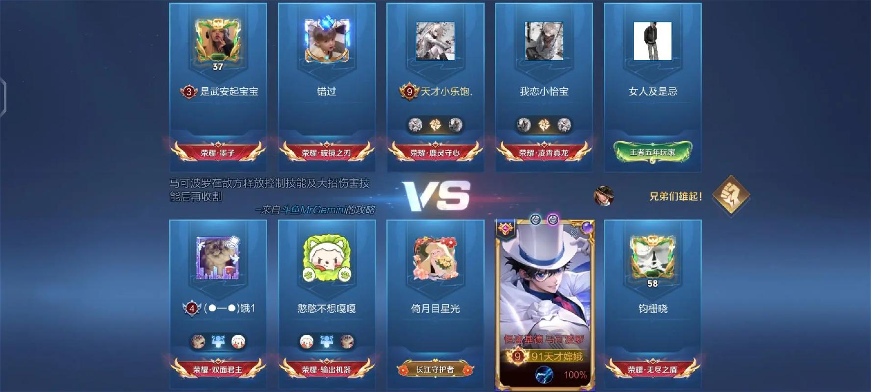 男人午夜天堂久久的相关介绍