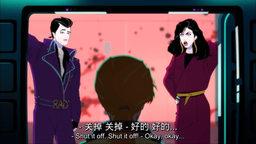 欧美一区二区三区四公司的相关介绍