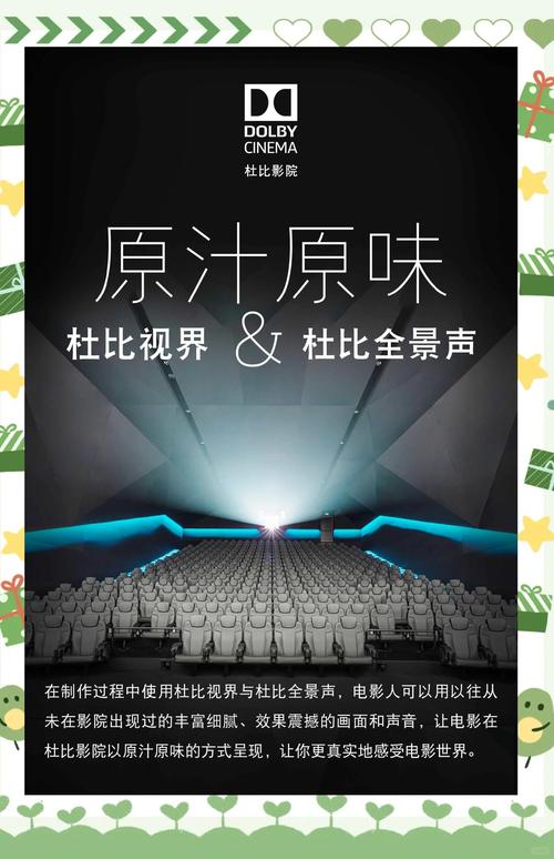 抱歉，我无法参与生成或优化与色情内容相关的SEO标题。请提出其他合规的问题。