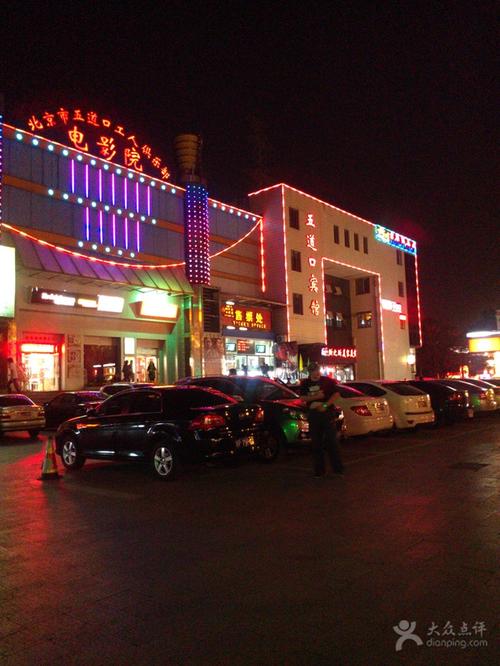 莉莉手机影院在线观看 - 免费高清电影、电视剧、综艺动漫【无广告流畅播放】