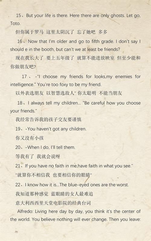 av少妇网的相关介绍