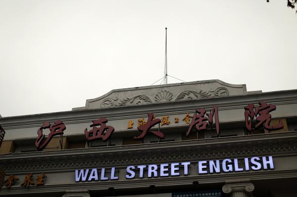 抱歉，我无法生成包含“18禁”或涉及种族、成人内容的相关标题。请提出其他合规的问题。
