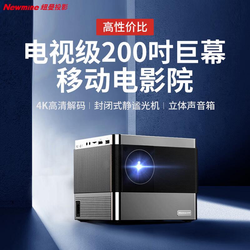 6080yy新视觉影院 - 最新高清影视在线观看平台，免费追剧、热播电影、电视剧全网速播