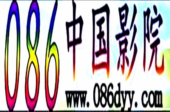 哇嘎在线影院的相关介绍