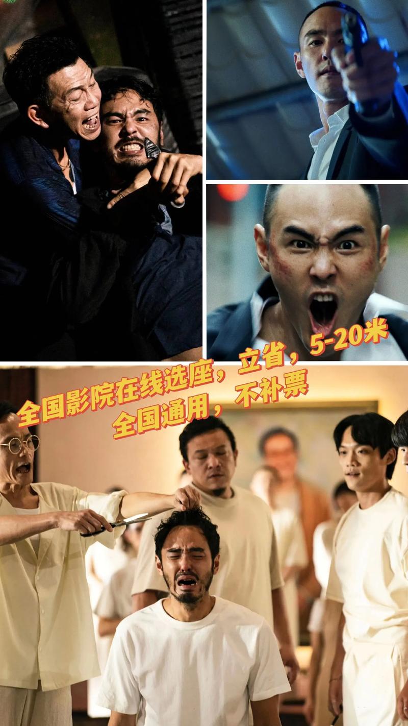 老三影院免费观看:最新高清影视资源在线畅享,无需付费随时追剧