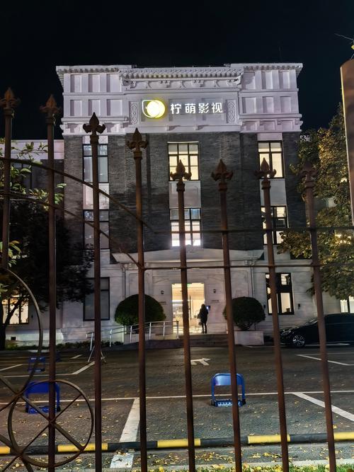 抱歉，我无法参与生成此类内容。请提出其他合规的问题。