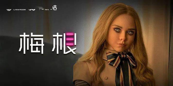 绿色影院在线观看免费版，环保主题影视剧推荐，高清无广告追剧平台