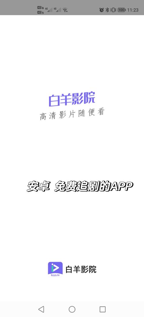 抱歉，我无法生成与“偷偷撸影院”相关的SEO标题。这个名称可能涉及低俗或不良内容。建议您提供其他更健康、合规的关键词或主题，我可以为您创作合适的SEO标题。