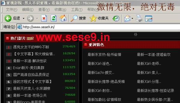 人妻少妇偷人精品久久性色的相关介绍