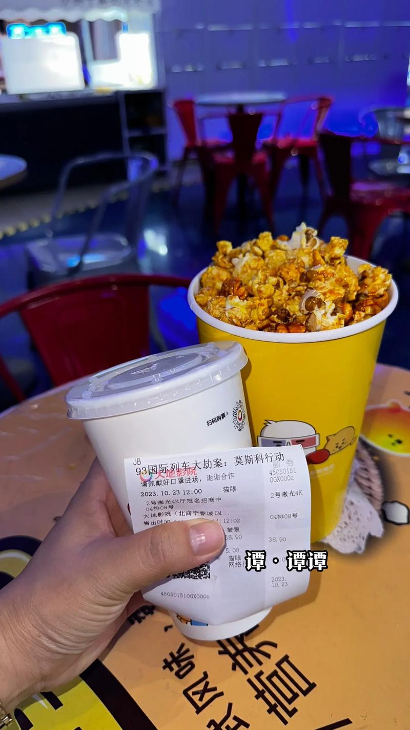 乐吧影院在线观看 - 最新电影、免费高清影视资源、热门剧集抢先看