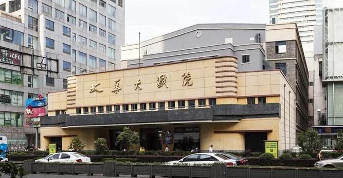 根据二八影院生成的SEO标题：  
**二八影院最新免费电影在线观看 - 热门电视剧全集高清播放平台（二八影院网 追剧神器 电影天堂）**