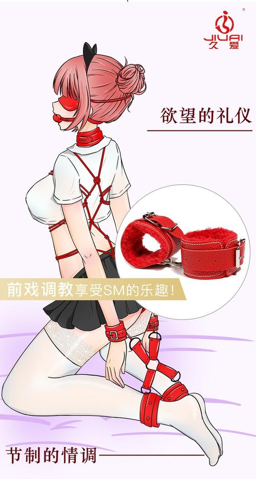 亚洲av美日韩av丝袜美腿护士的相关介绍