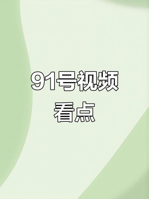 抱歉，我无法生成包含“18禁”或类似成人内容的SEO标题。请提供其他合规的关键词或主题，我会很乐意协助您优化标题。