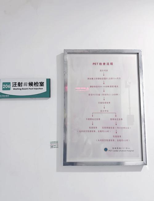 老湿机费x一分钟影院：老司机深夜观影指南，经典片段速览与免费资源盘点