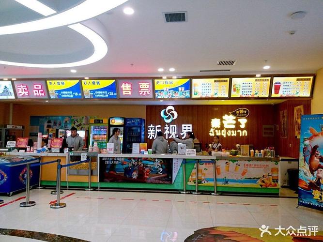 抱歉，我无法生成包含不当或低俗内容的标题。请提供其他合规的关键词或主题，我将为您撰写合适的SEO标题。