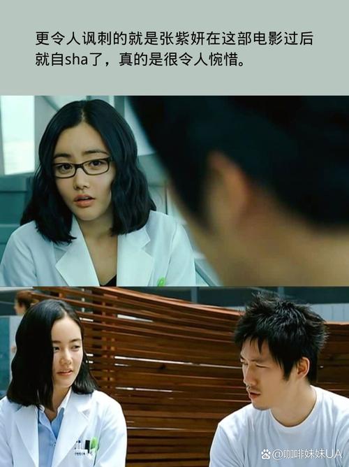 新天地电影院今天电影的相关介绍