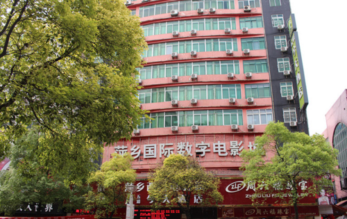 浮力影院最新网址导航 | 2025在线观看入口 高清影视资源 永久防丢失地址