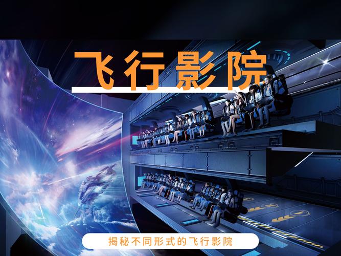 飞飞影院在线观看 - 最新热门电影电视剧免费追剧平台,高清流畅无广告体验