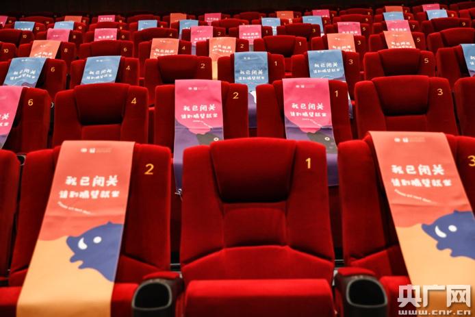 老湿机影院在下x看：高清无删减资源与私密观影技巧全攻略