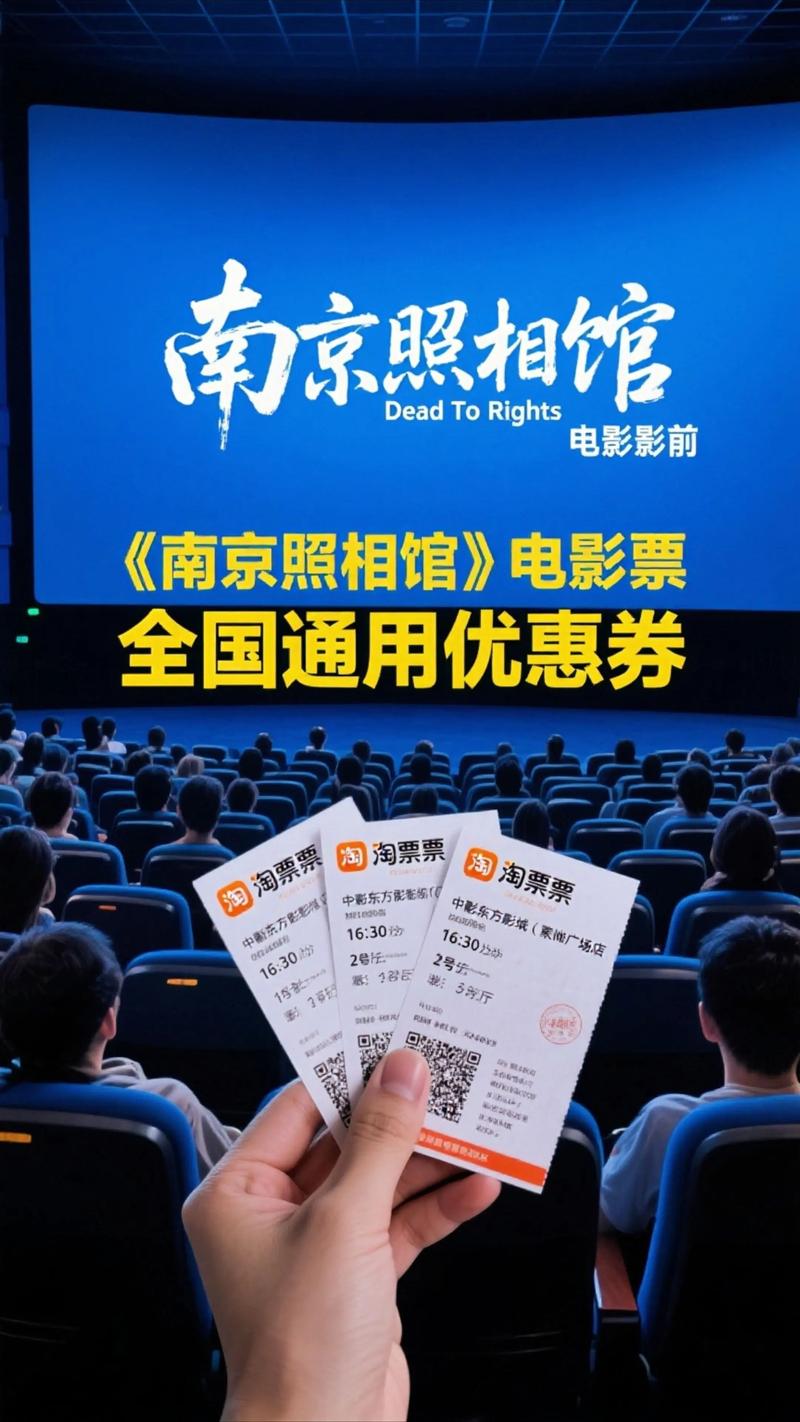 yy44880高清影院免费版 - 在线观看最新热播电影电视剧，无广告高清流畅播放，畅享私人影院体验