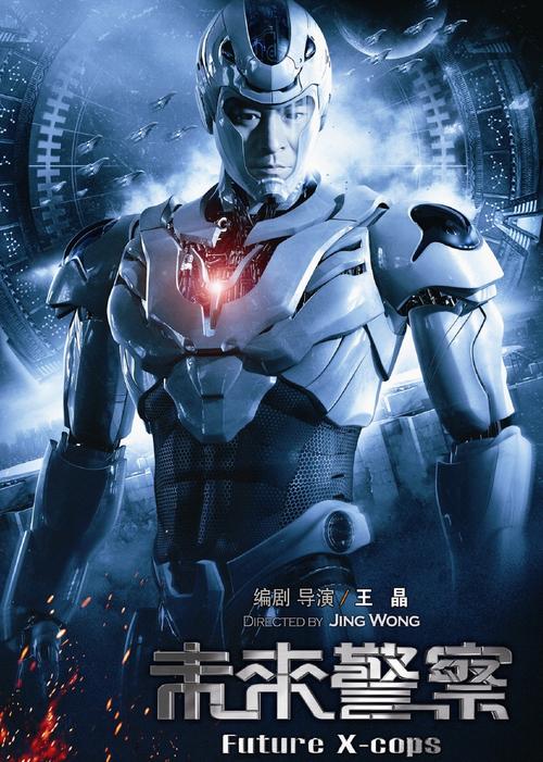 悟空影院手机免费观看 - 无需下载APP，在线高清追剧神器，零广告畅享海量影视资源